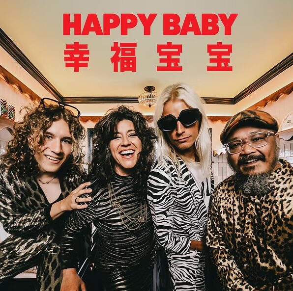 Happy Baby 2 image of Happy Baby band